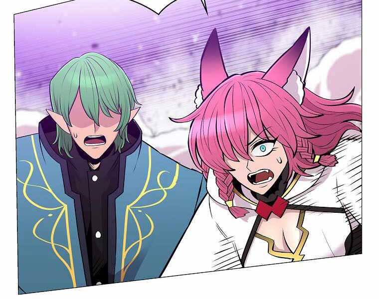 Người Nâng Cấp Chapter 77 - Trang 2