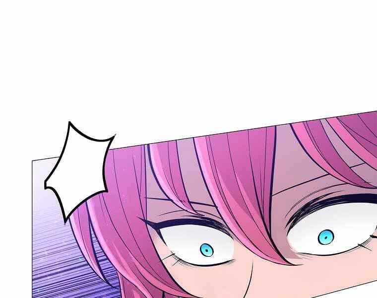 Người Nâng Cấp Chapter 77 - Trang 2