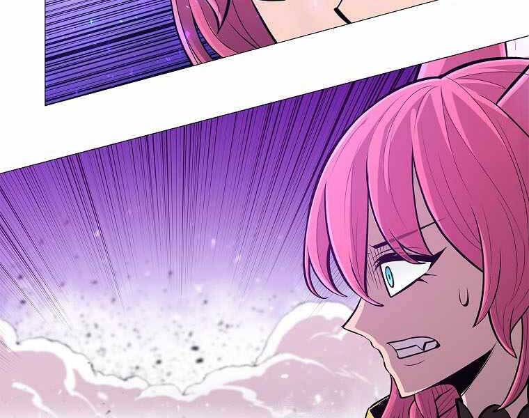 Người Nâng Cấp Chapter 77 - Trang 2