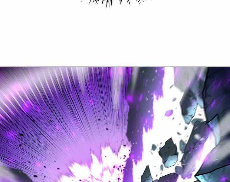 Người Nâng Cấp Chapter 77 - Trang 2