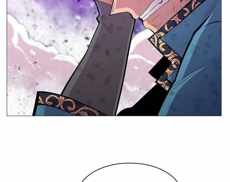 Người Nâng Cấp Chapter 77 - Trang 2