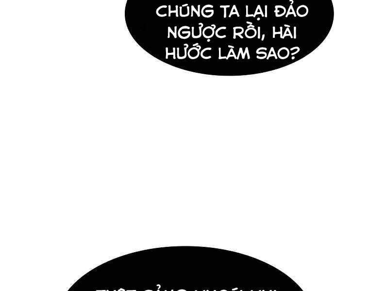 Người Nâng Cấp Chapter 77 - Trang 2