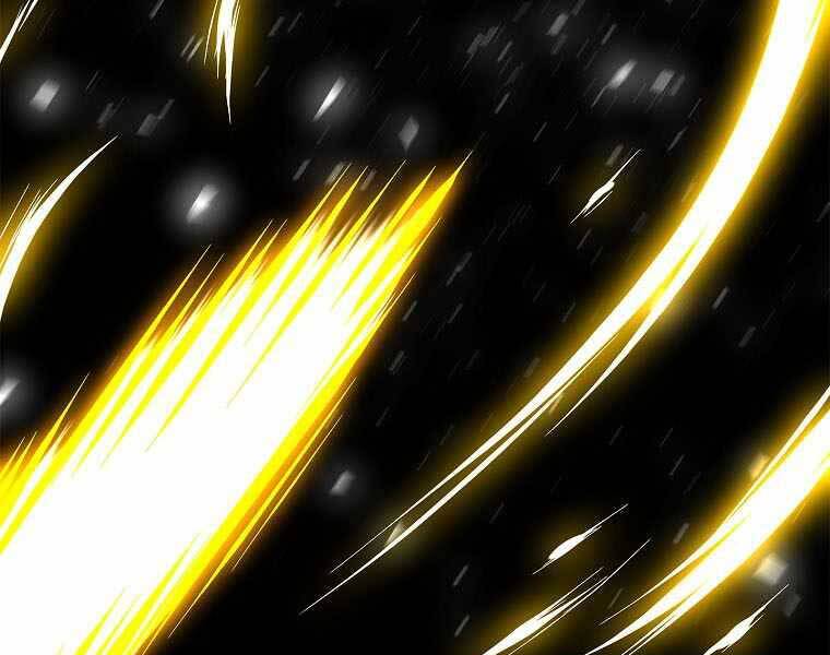 Người Nâng Cấp Chapter 77 - Trang 2