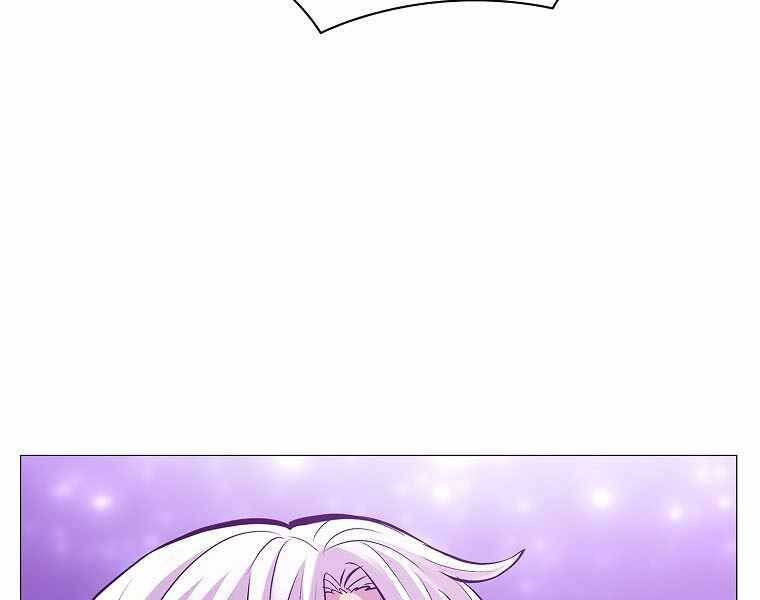 Người Nâng Cấp Chapter 77 - Trang 2