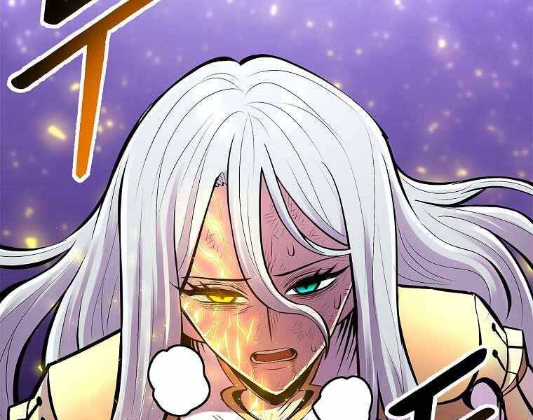 Người Nâng Cấp Chapter 77 - Trang 2