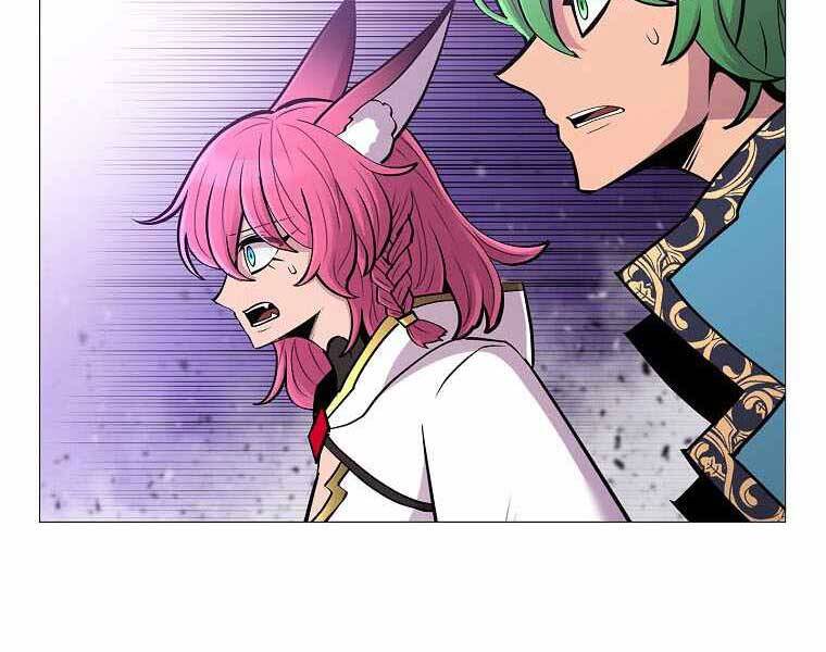 Người Nâng Cấp Chapter 77 - Trang 2