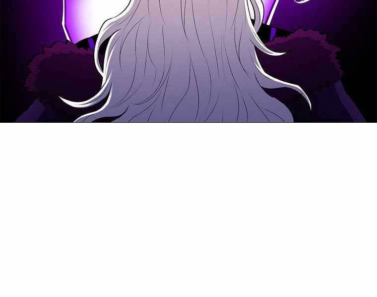 Người Nâng Cấp Chapter 78 - Trang 2