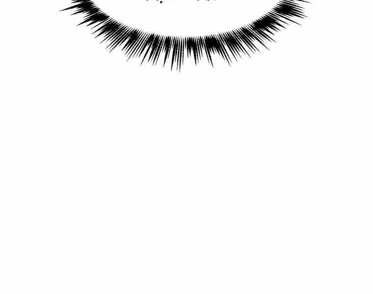 Người Nâng Cấp Chapter 78 - Trang 2