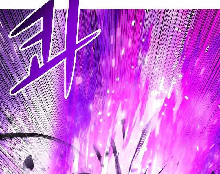 Người Nâng Cấp Chapter 78 - Trang 2