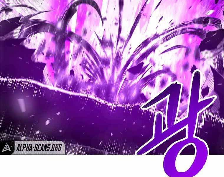 Người Nâng Cấp Chapter 78 - Trang 2