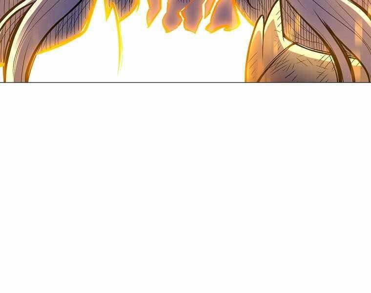 Người Nâng Cấp Chapter 78 - Trang 2