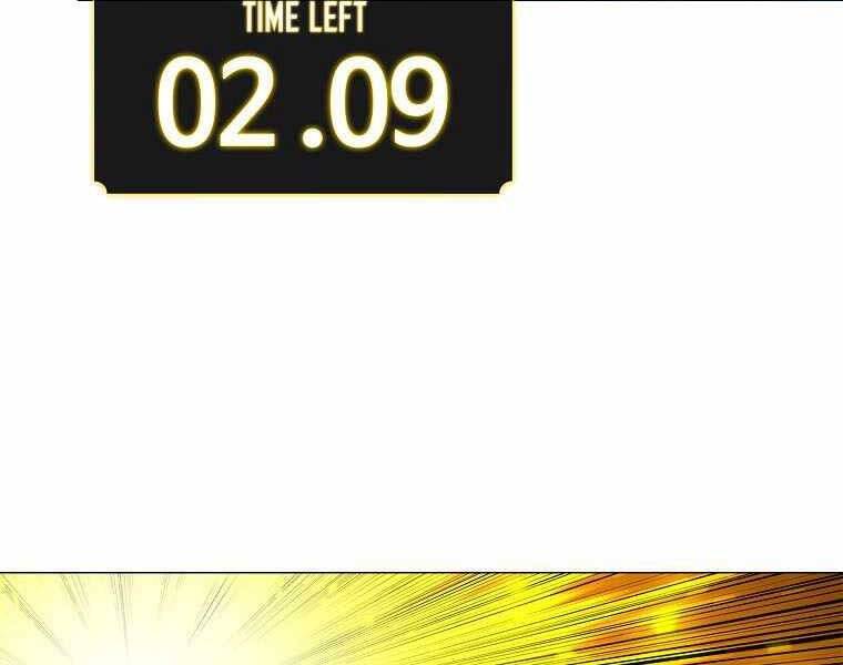 Người Nâng Cấp Chapter 78 - Trang 2