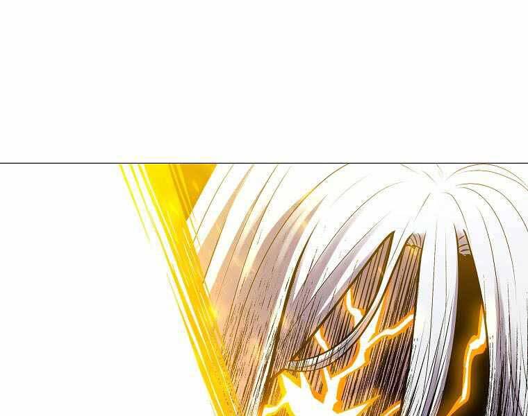 Người Nâng Cấp Chapter 78 - Trang 2