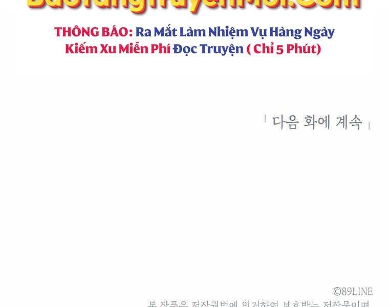 Người Nâng Cấp Chapter 78 - Trang 2