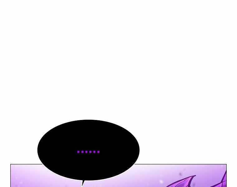 Người Nâng Cấp Chapter 78 - Trang 2