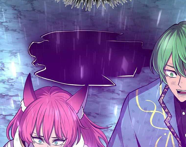 Người Nâng Cấp Chapter 78 - Trang 2