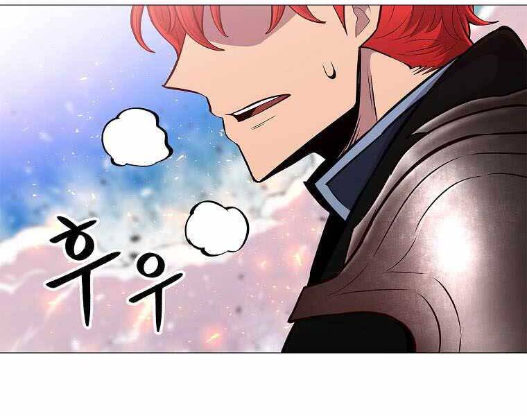 Người Nâng Cấp Chapter 79 - Trang 2