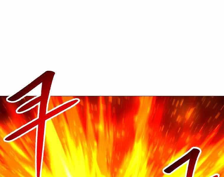 Người Nâng Cấp Chapter 79 - Trang 2