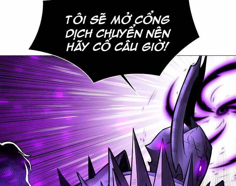 Người Nâng Cấp Chapter 79 - Trang 2