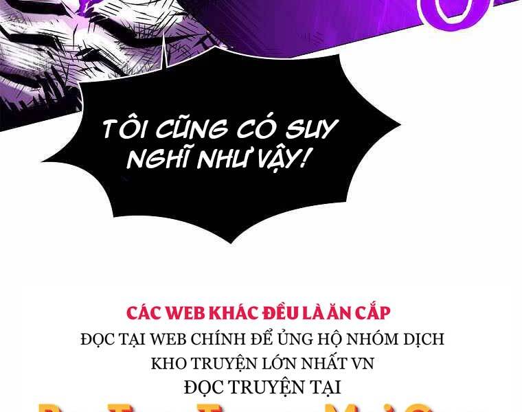 Người Nâng Cấp Chapter 79 - Trang 2