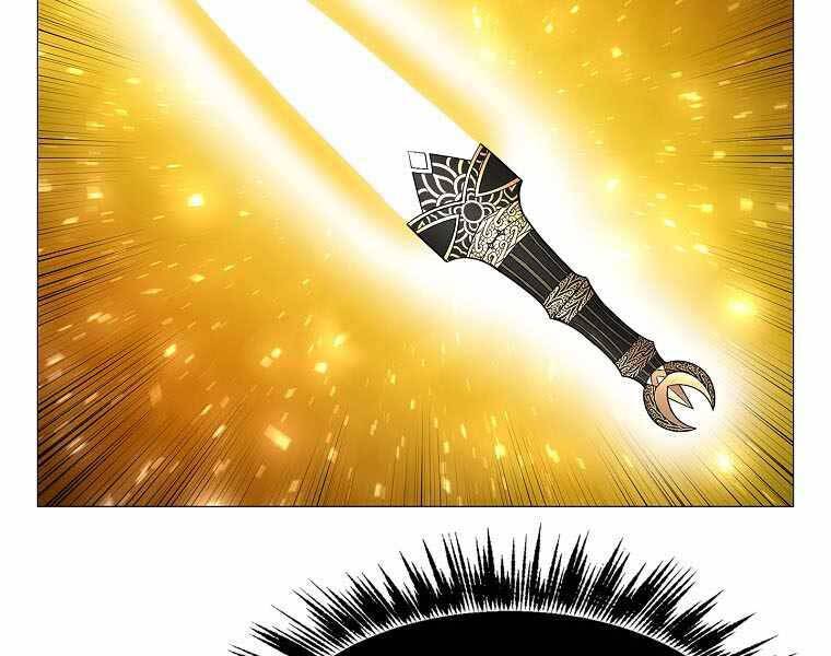 Người Nâng Cấp Chapter 79 - Trang 2