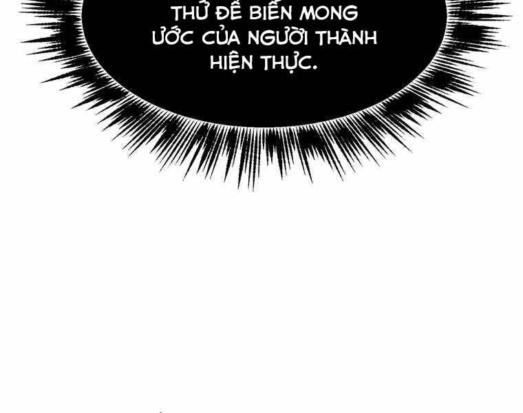 Người Nâng Cấp Chapter 79 - Trang 2