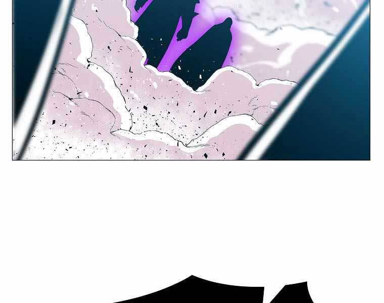 Người Nâng Cấp Chapter 79 - Trang 2