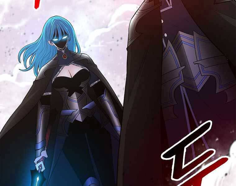 Người Nâng Cấp Chapter 79 - Trang 2