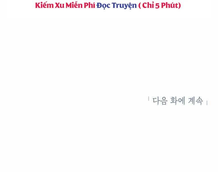 Người Nâng Cấp Chapter 79 - Trang 2