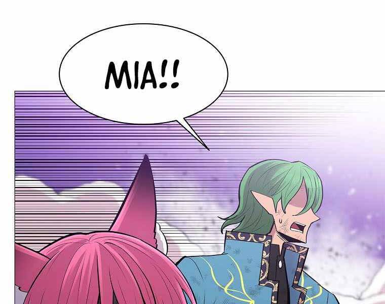 Người Nâng Cấp Chapter 79 - Trang 2