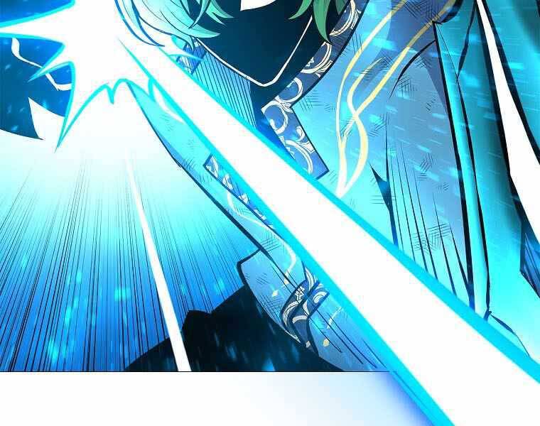 Người Nâng Cấp Chapter 79 - Trang 2