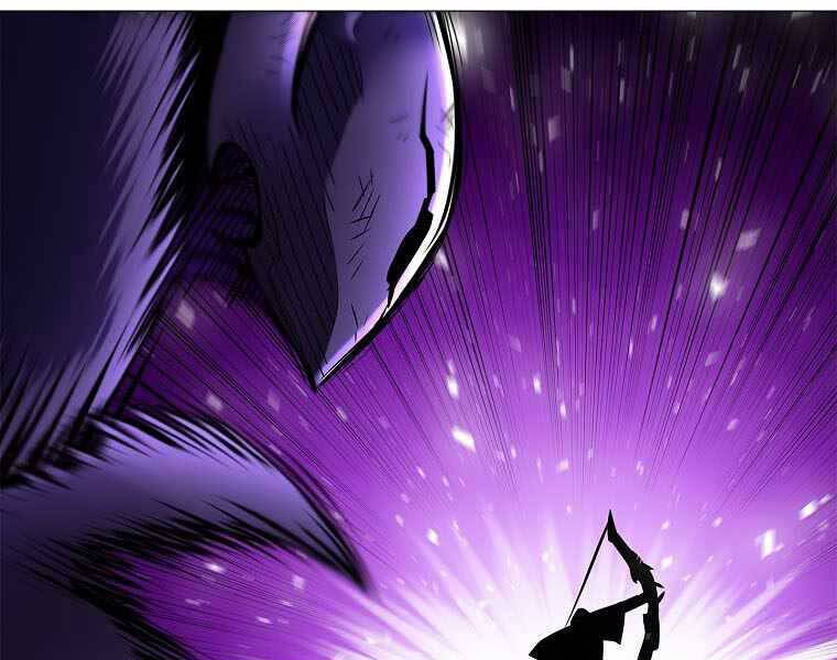 Người Nâng Cấp Chapter 79 - Trang 2