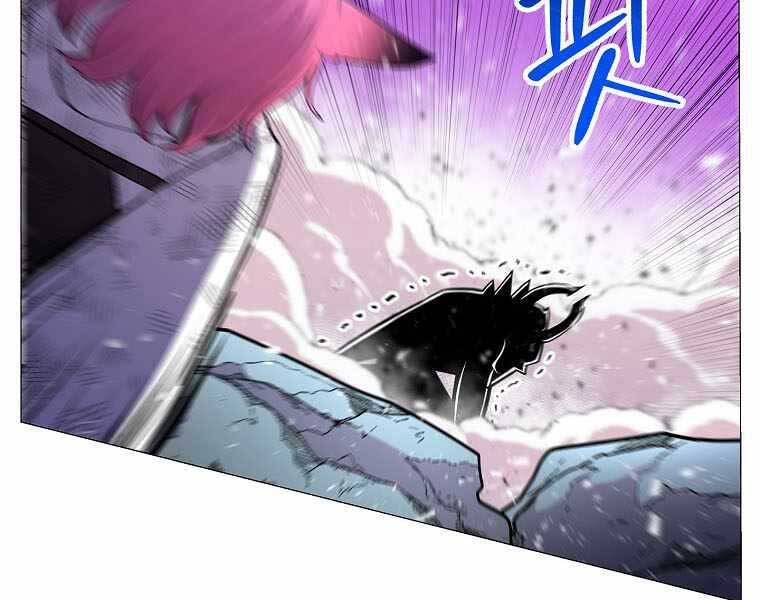 Người Nâng Cấp Chapter 79 - Trang 2