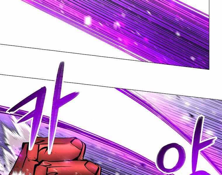 Người Nâng Cấp Chapter 79 - Trang 2