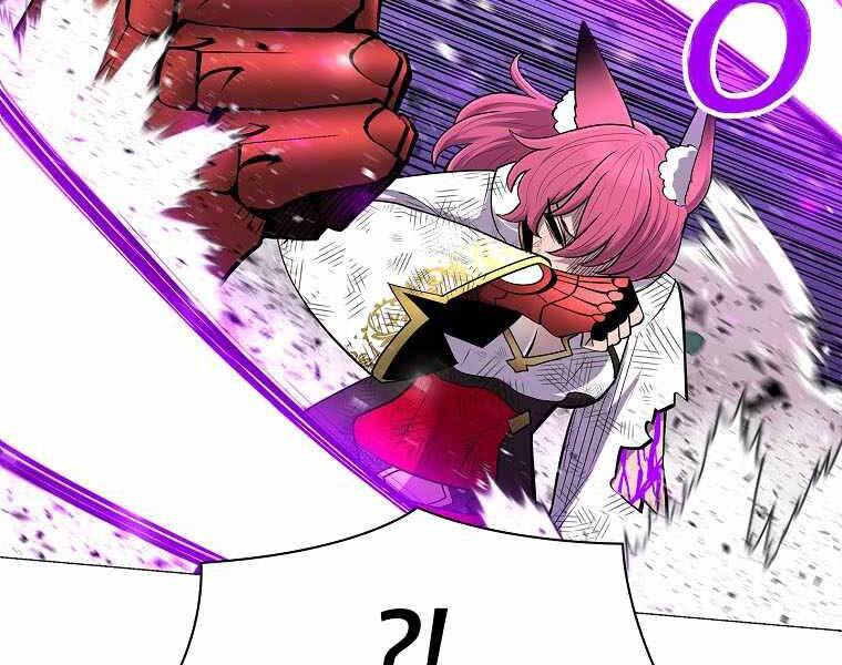 Người Nâng Cấp Chapter 79 - Trang 2