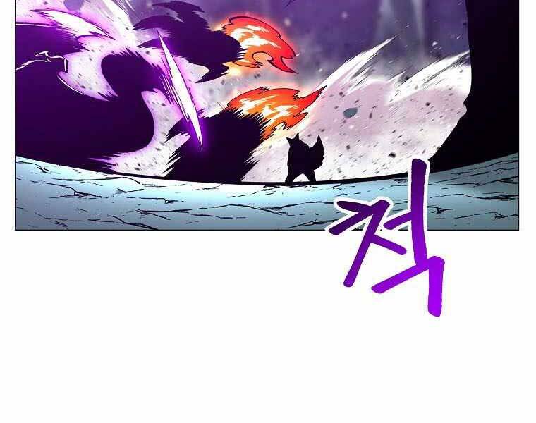 Người Nâng Cấp Chapter 79 - Trang 2