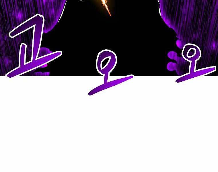 Người Nâng Cấp Chapter 79 - Trang 2