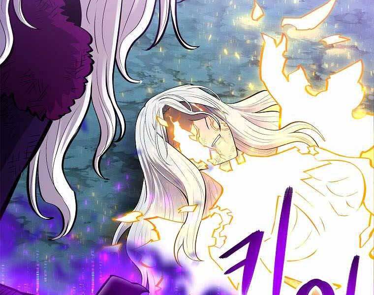 Người Nâng Cấp Chapter 79 - Trang 2