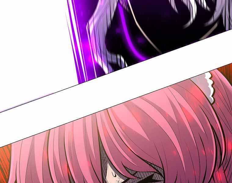 Người Nâng Cấp Chapter 79 - Trang 2