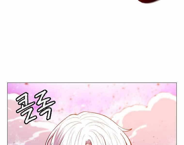 Người Nâng Cấp Chapter 79 - Trang 2