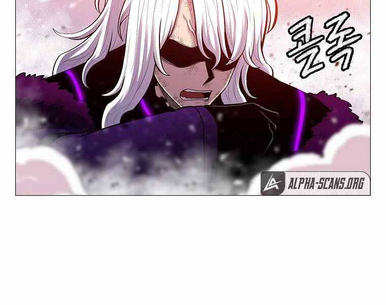 Người Nâng Cấp Chapter 79 - Trang 2