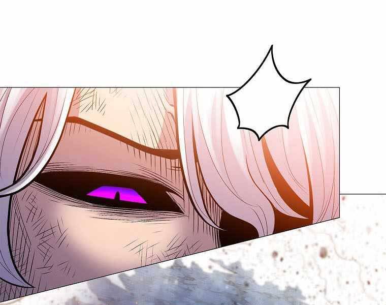 Người Nâng Cấp Chapter 79 - Trang 2