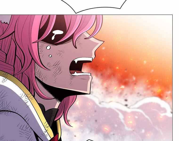 Người Nâng Cấp Chapter 79 - Trang 2