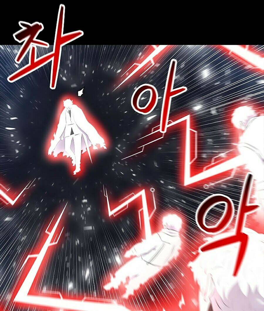 Người Nâng Cấp Chapter 8 - Trang 2