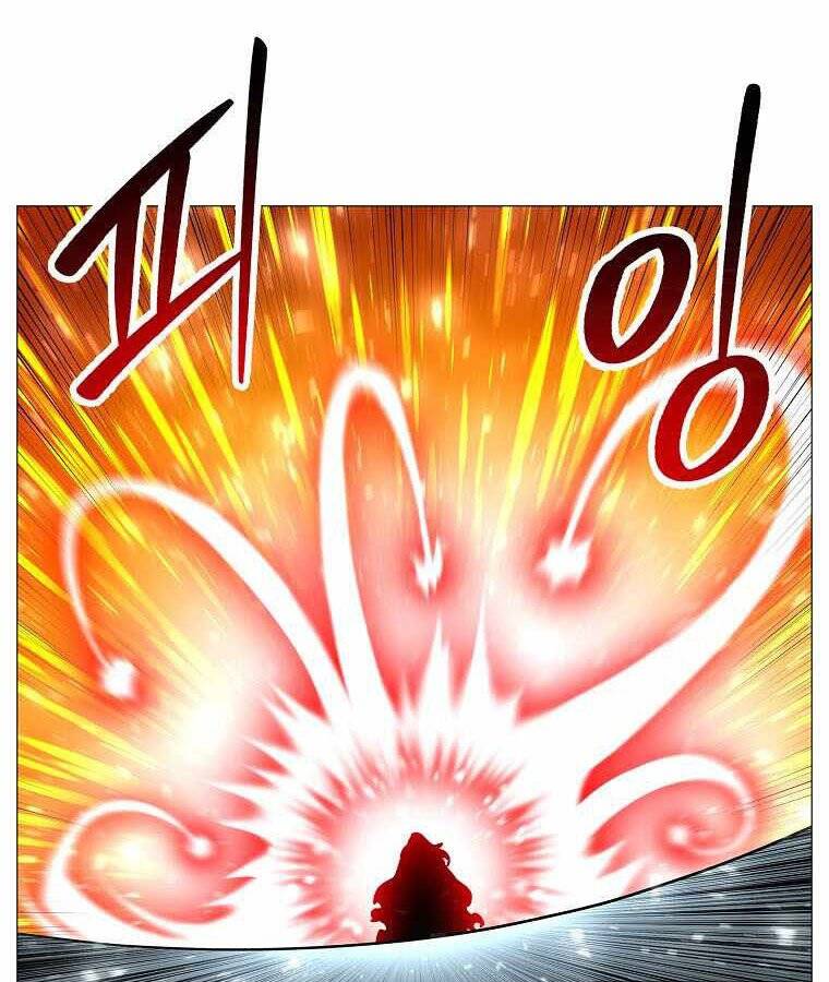 Người Nâng Cấp Chapter 80 - Trang 2