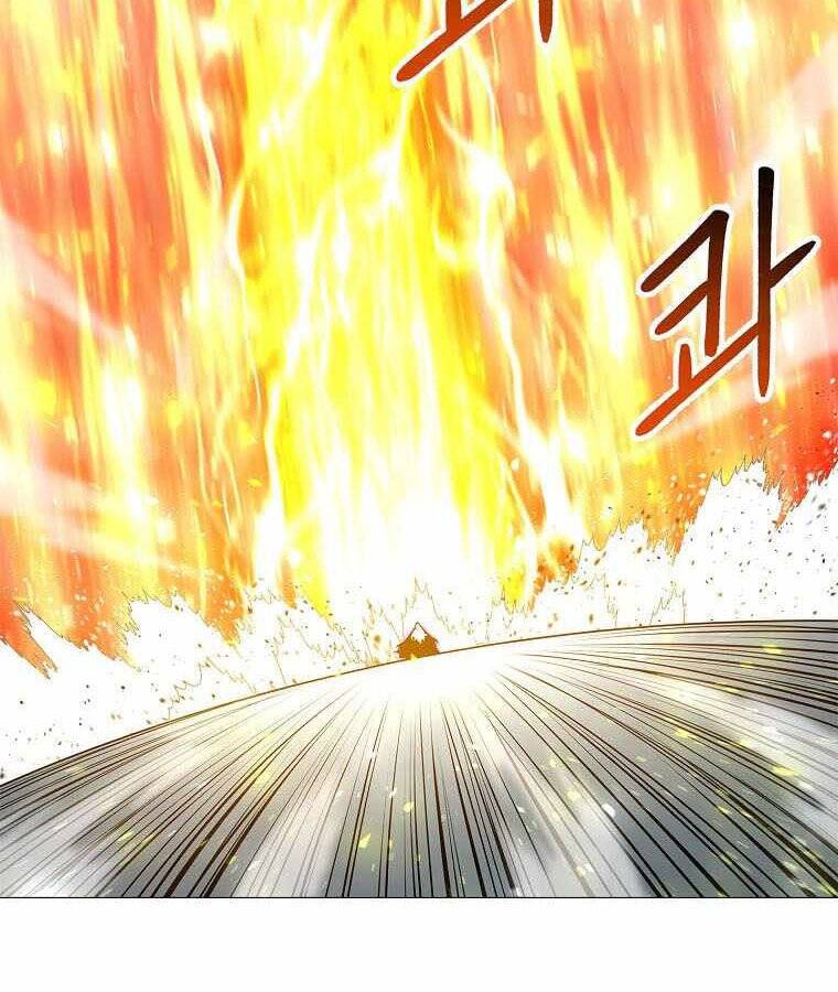 Người Nâng Cấp Chapter 80 - Trang 2