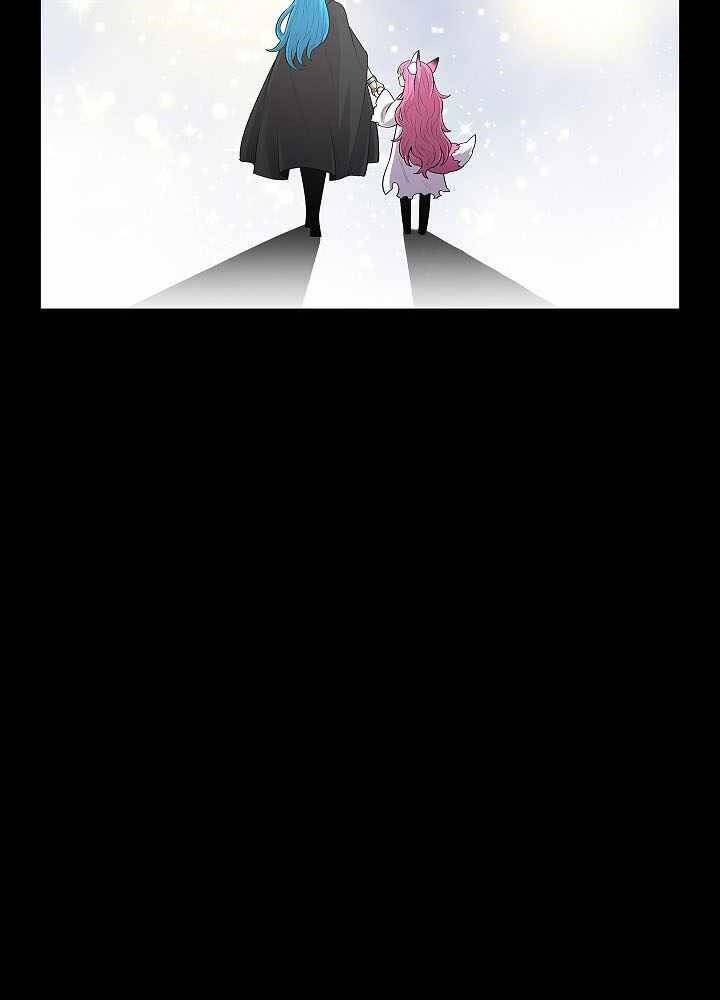 Người Nâng Cấp Chapter 81 - Trang 2