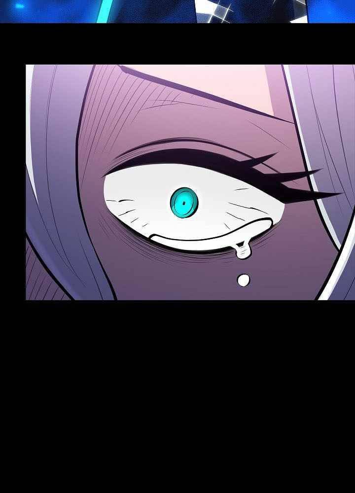 Người Nâng Cấp Chapter 81 - Trang 2