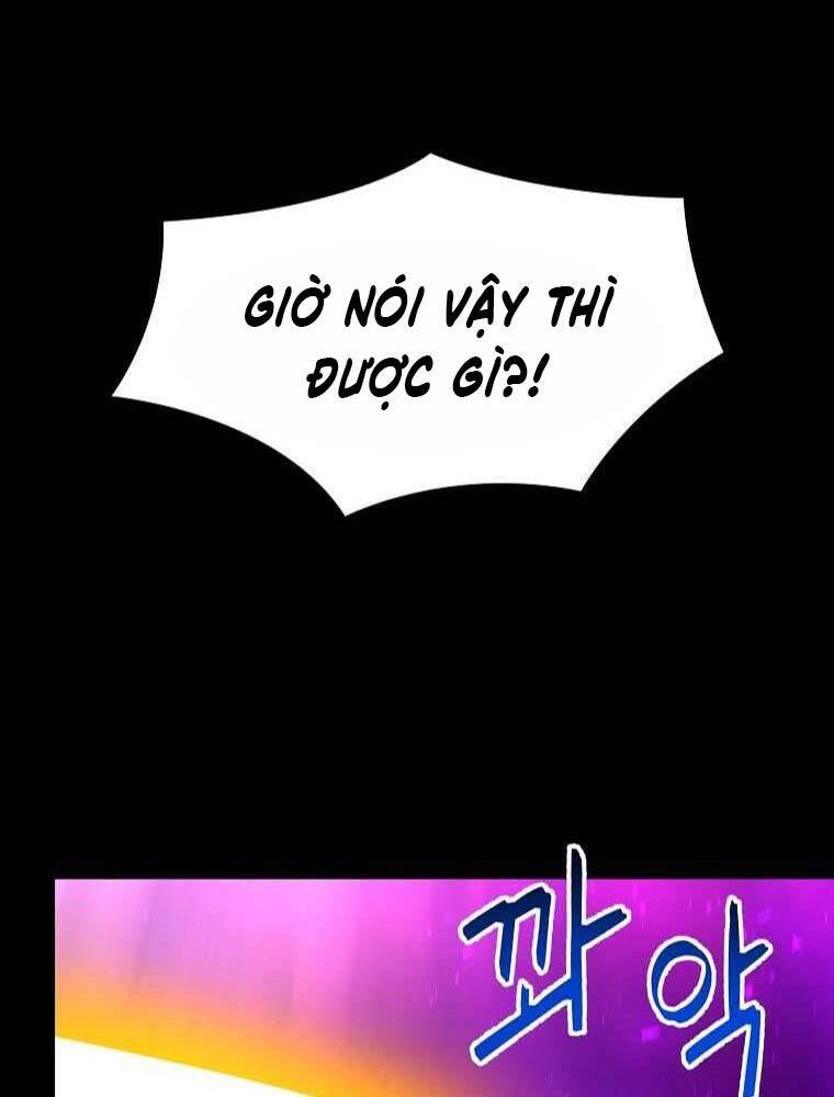 Người Nâng Cấp Chapter 82 - Trang 2