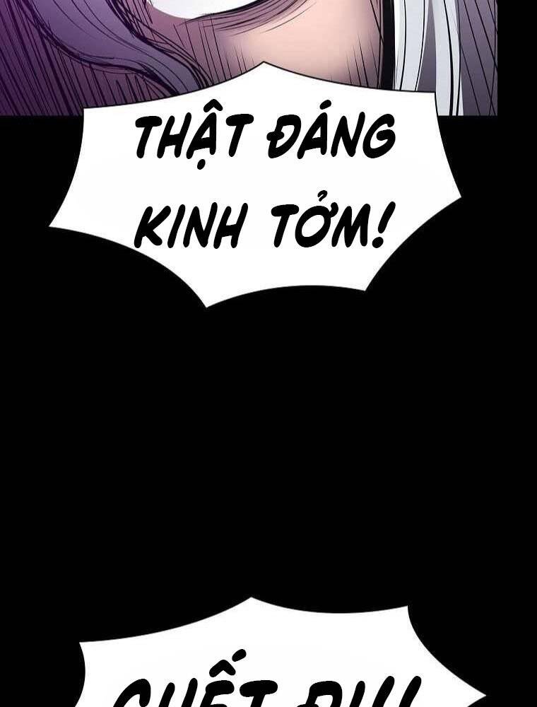 Người Nâng Cấp Chapter 82 - Trang 2